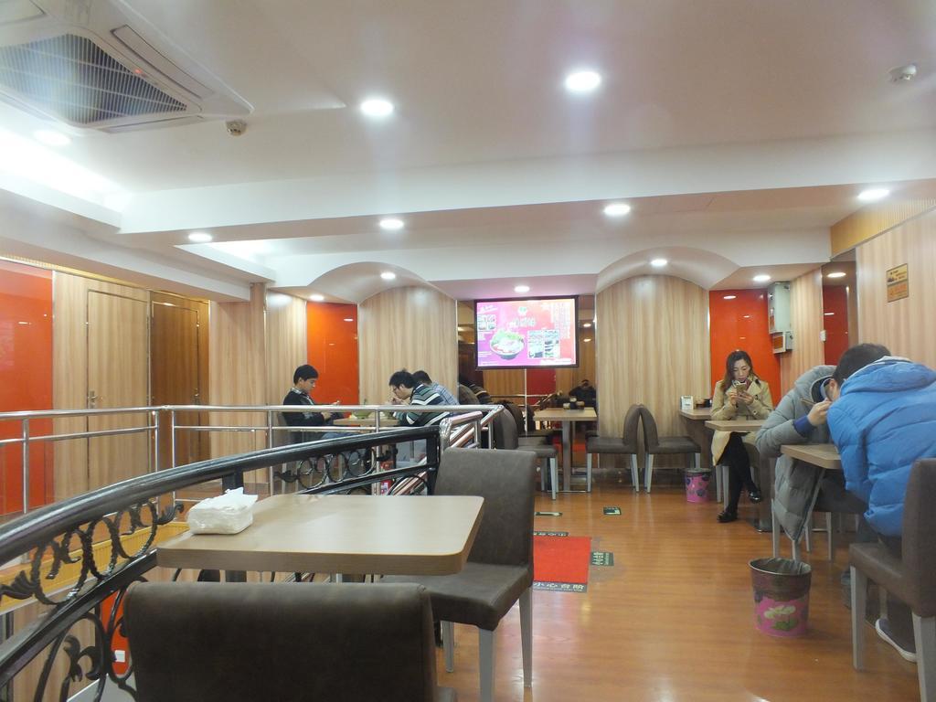 Beijing Fuxing Holiday Hotel Exterior photo
