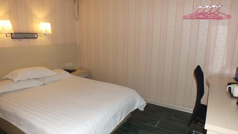 Beijing Fuxing Holiday Hotel Exterior photo